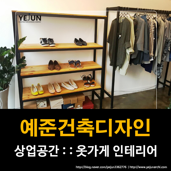 예준디자인 이미지