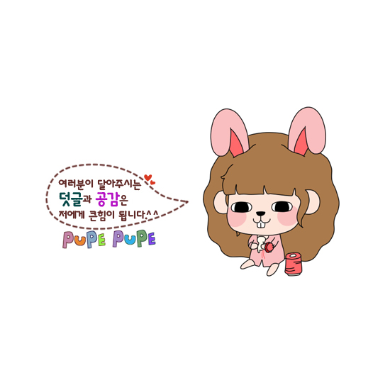 헨젤과 그레텔 어린이집 이미지