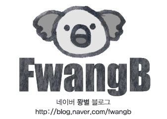 참치만세 이미지
