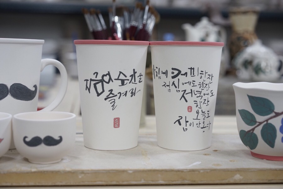 세라워크 이미지