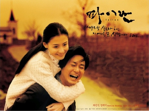 (주)에이치비엔터테인먼트 이미지