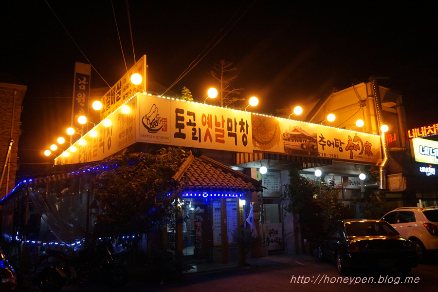 김대박김밥 이미지