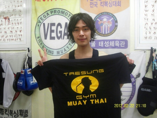 태성슈퍼 이미지