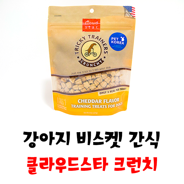 이너스아이 이미지