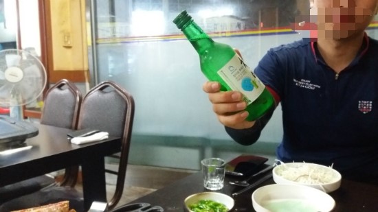 돈키우테 이미지