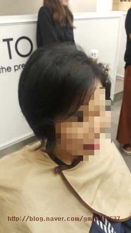 디토헤어 이미지