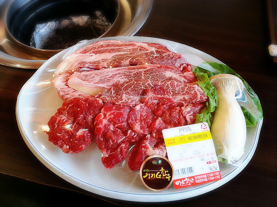 우등정육식당 이미지
