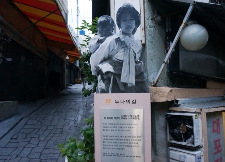 범일신발 이미지