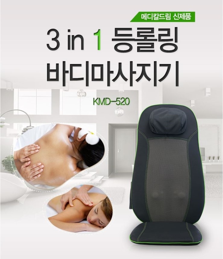 (주)신세계헬스케어 이미지