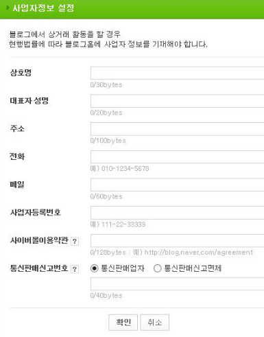 민지정보통신 이미지