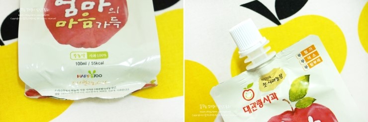흙살림푸드 이미지
