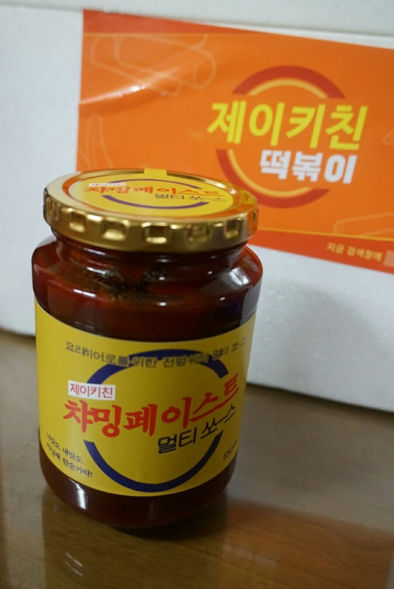제이아이식품 이미지