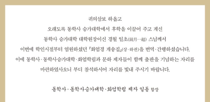 갈마중앙의원 이미지