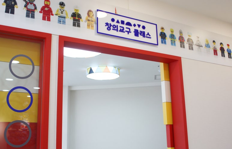 블럭파티플러스 이미지