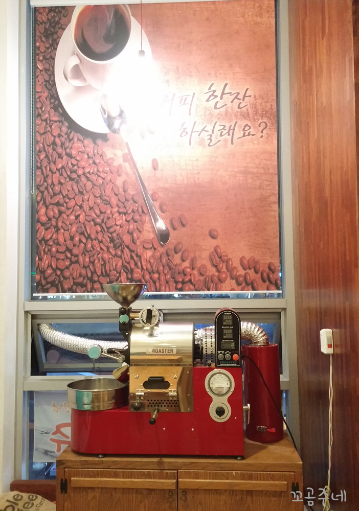 모모의창가 이미지