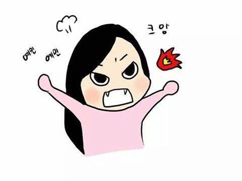 마시쩡 이미지