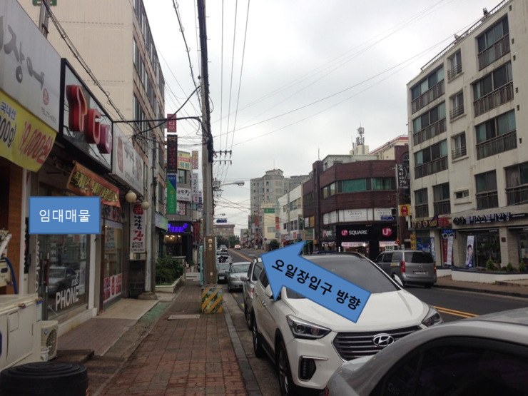 남녕고입구 이미지