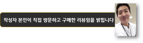 신정아식스 이미지
