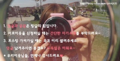 성실반점 이미지