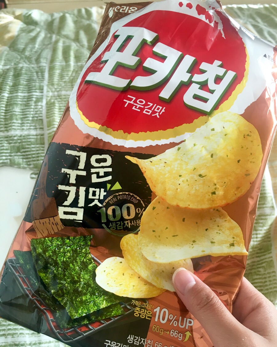 햇살해장국 이미지