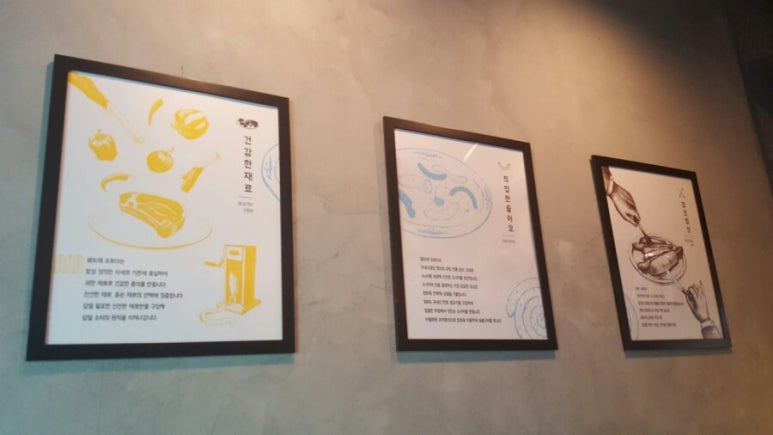 오르다푸드 이미지