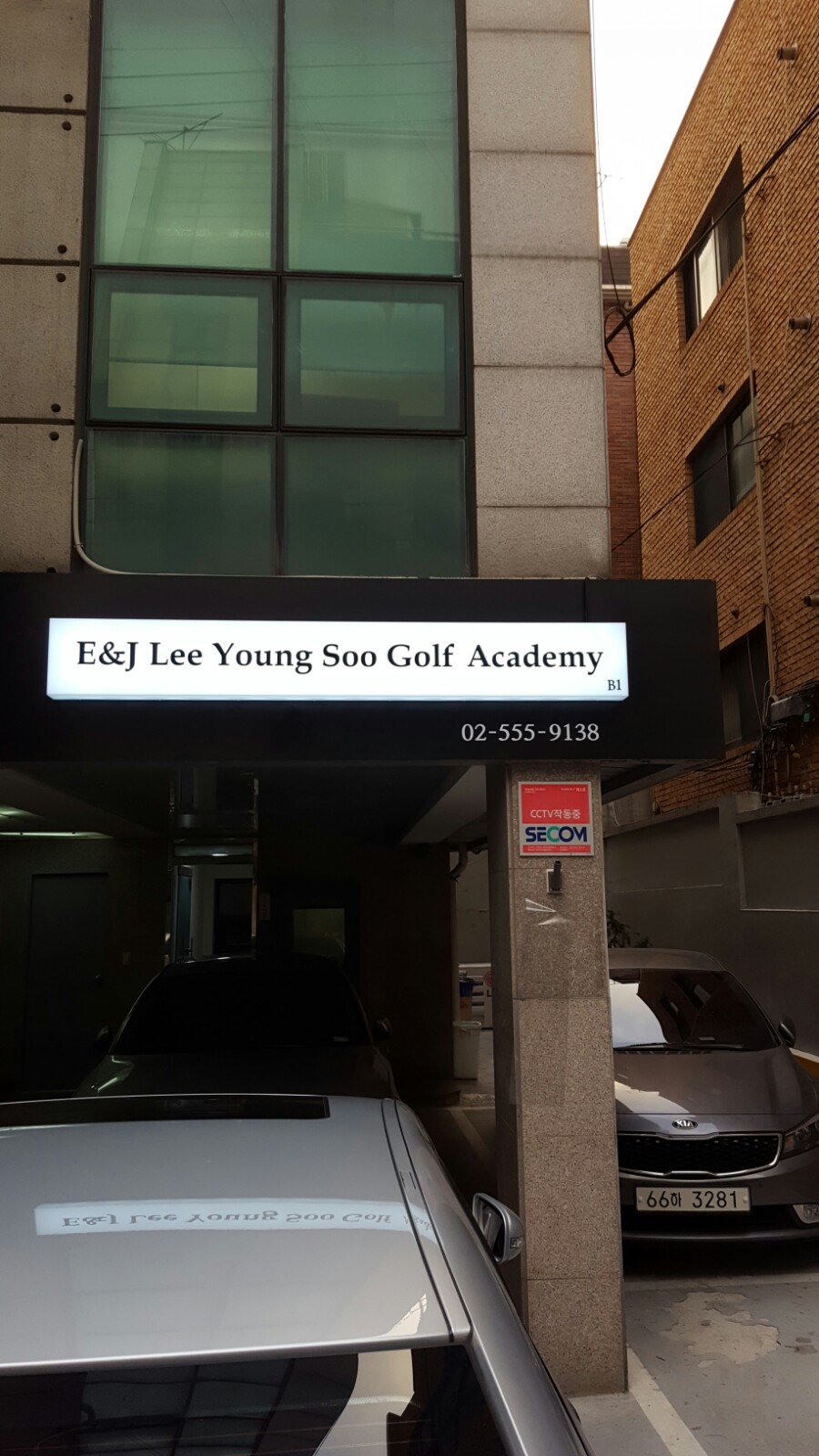 강남골프 이미지
