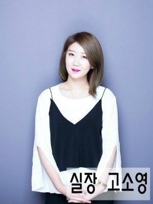 오크헤어 이미지