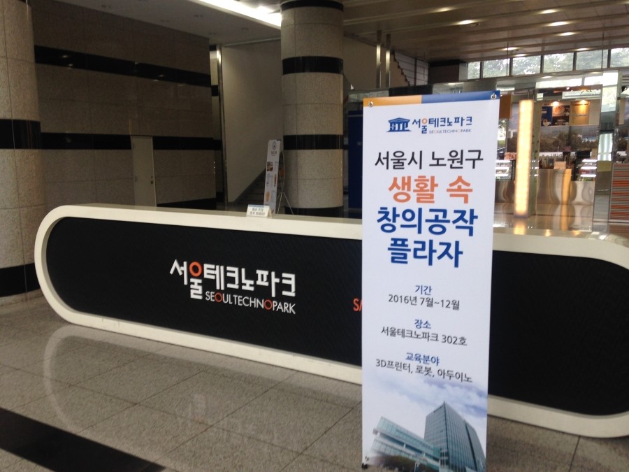 굿멘토컨설팅 이미지