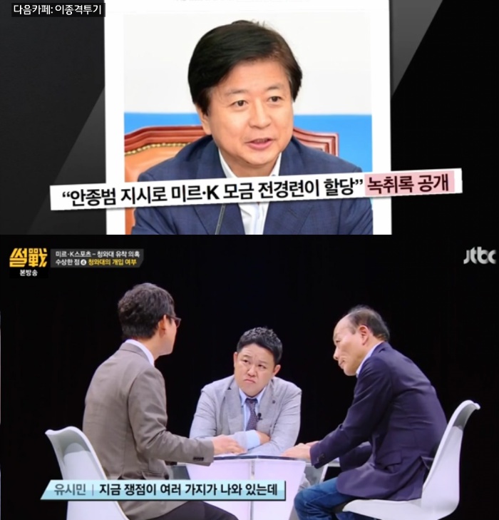 미르스포츠 이미지