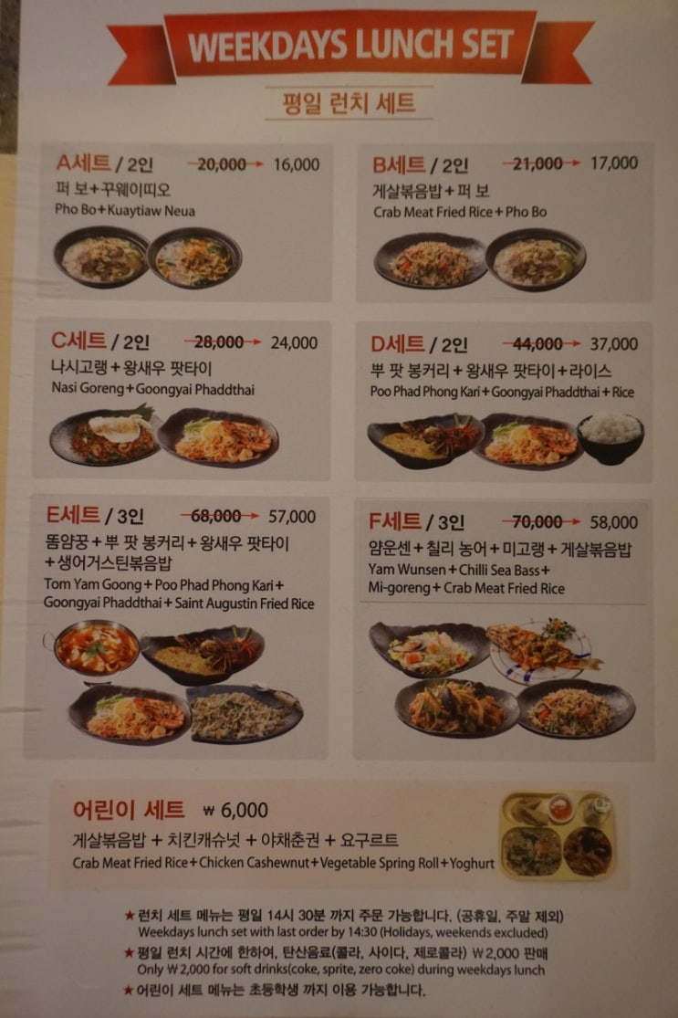 생어거스틴 이미지