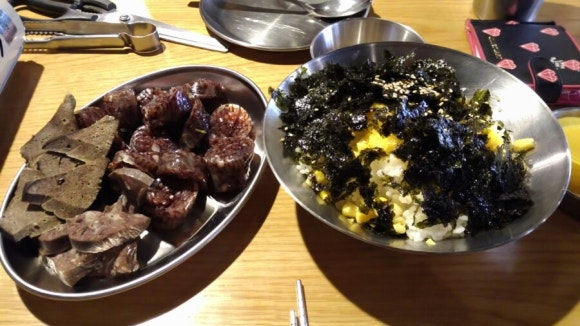 피시토랑 이미지