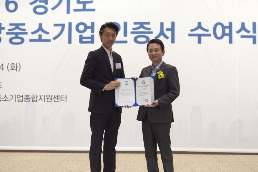 영우유통 이미지