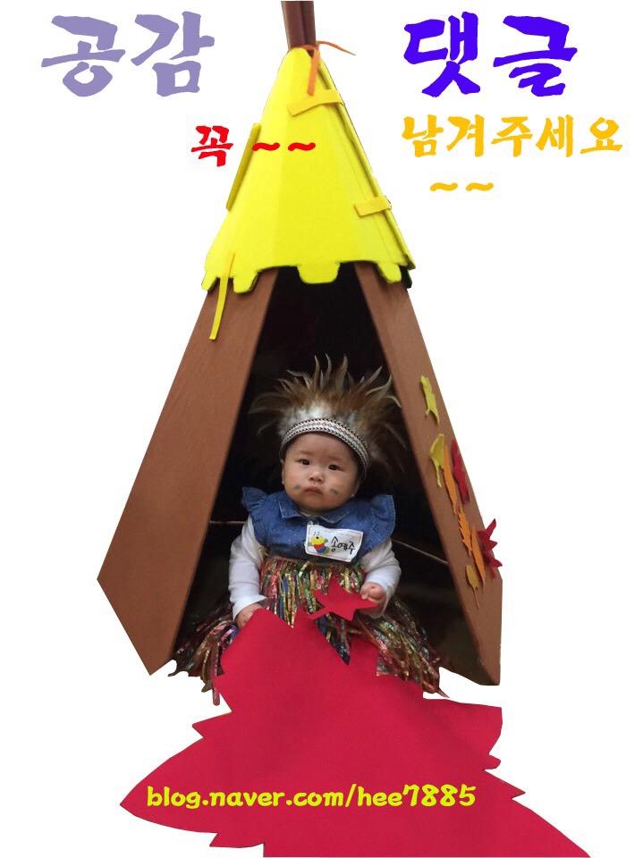 군포BYC 이미지