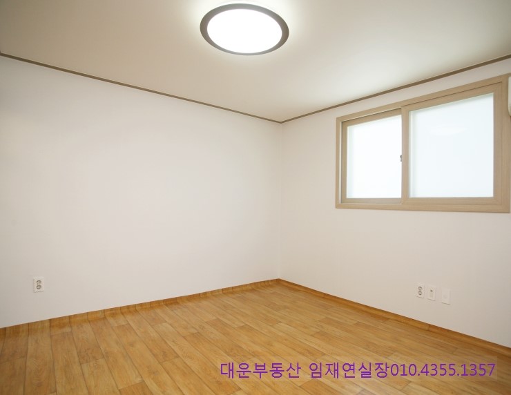 놀뫼세탁소 이미지