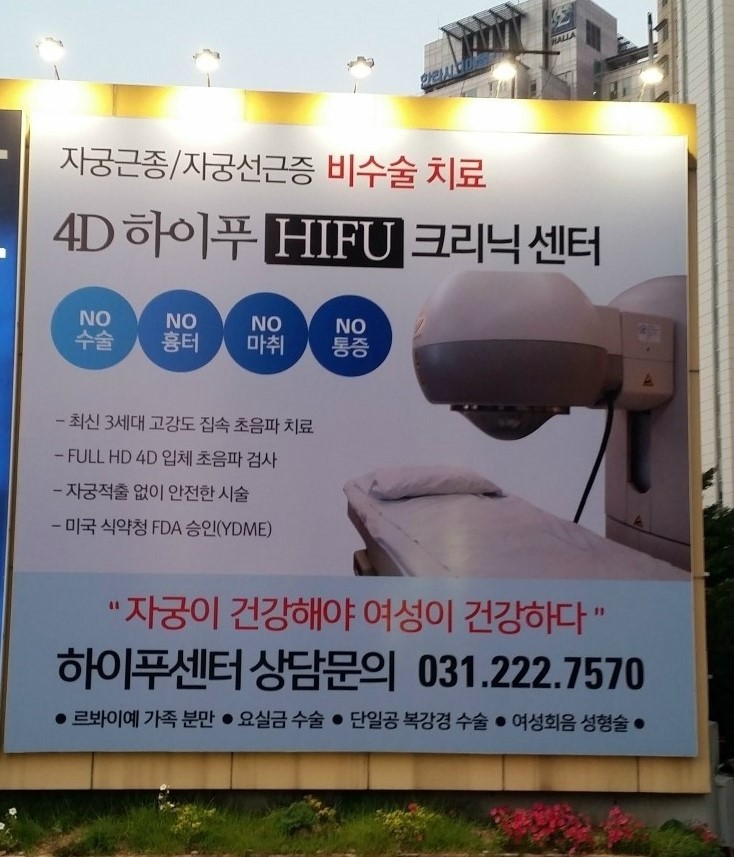 금호씨앤에이 이미지