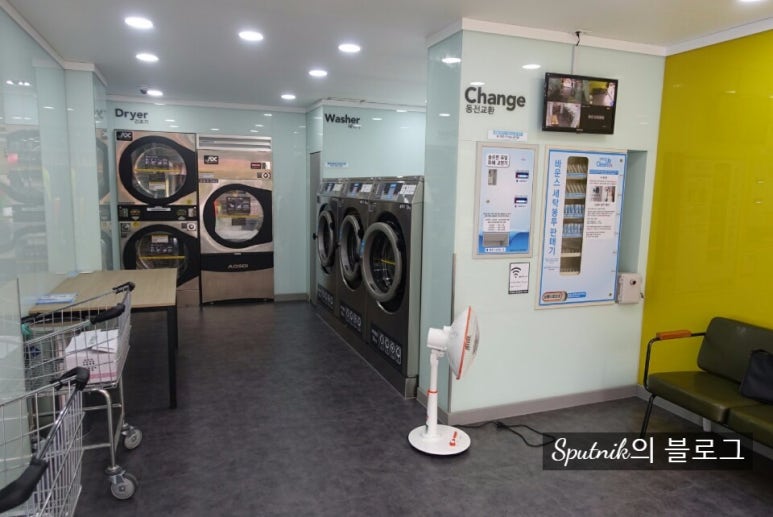 아산크린 이미지