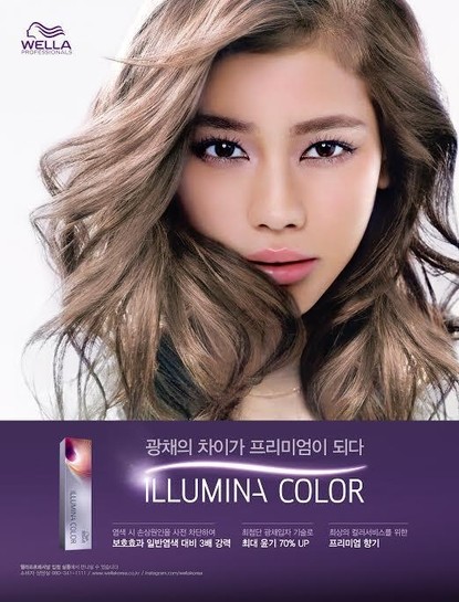 리안헤어평택안중점 이미지