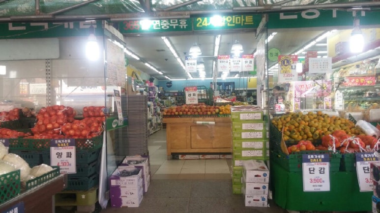 전곡청과 이미지