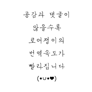 [2ch오컬트] 신내림 (1) | 인스티즈