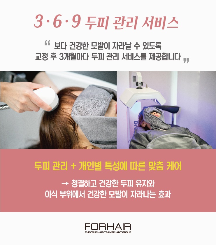 새로운헤어 이미지