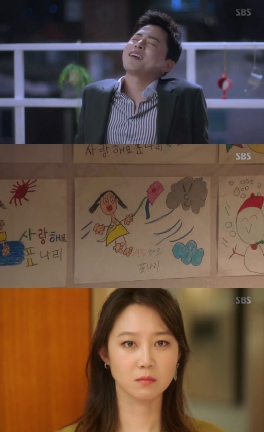 (주)화신 이미지