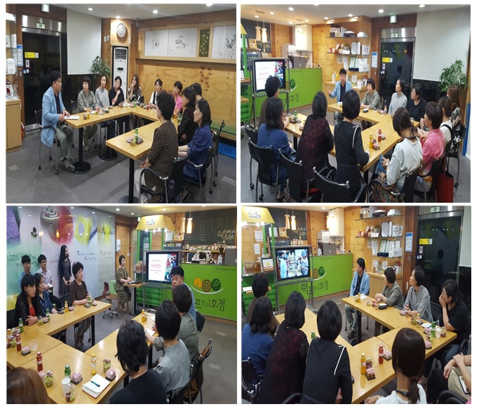 삼성떡프린스 이미지