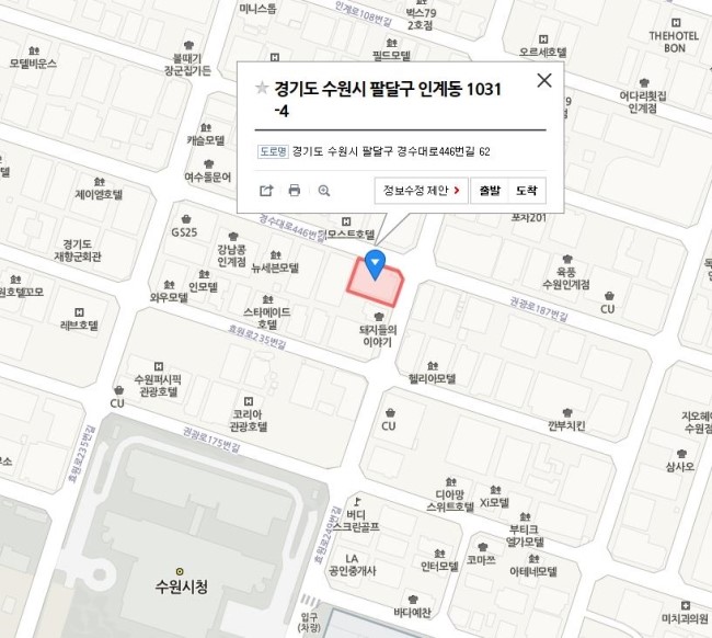 타바코라운지 이미지