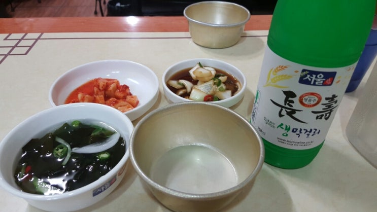 부쳐부쳐 이미지