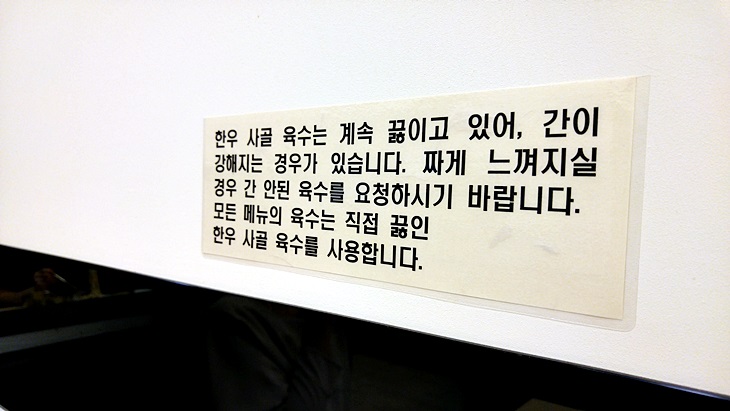 명동아울렛 이미지