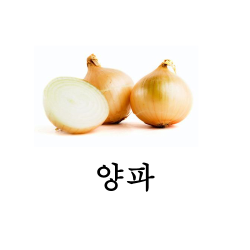 보손한의원 이미지