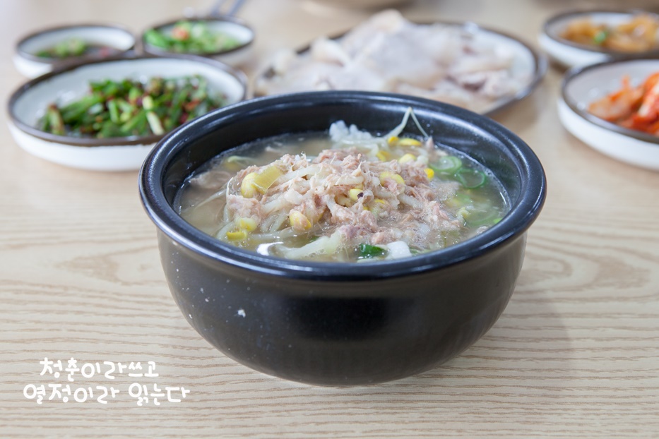 통통국수 이미지