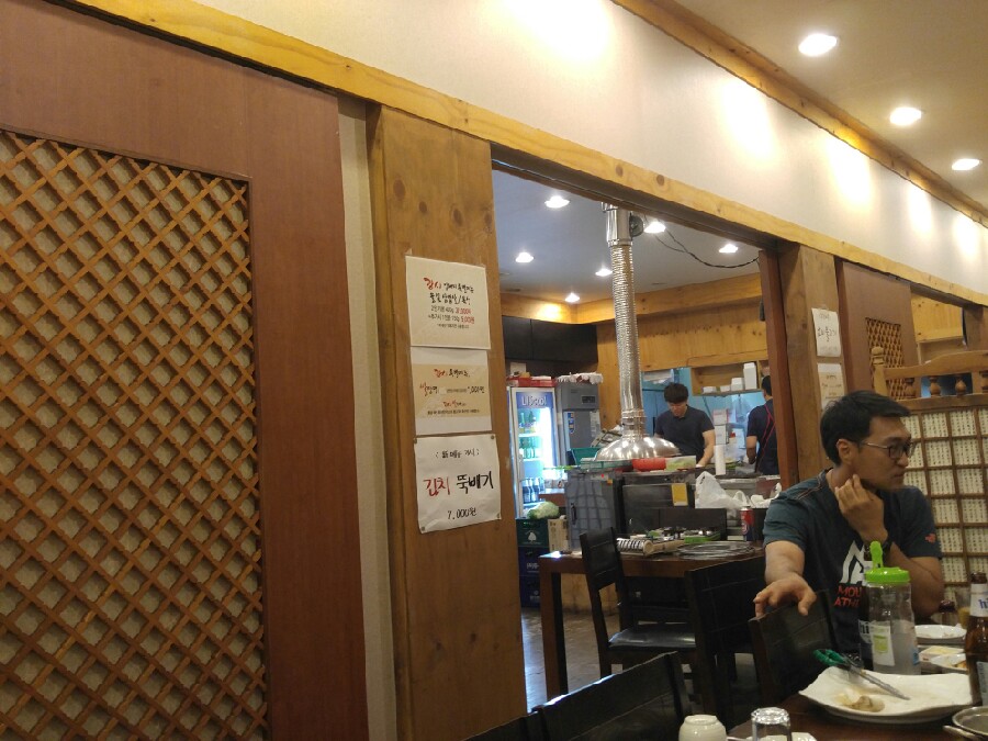 남부한우마을 이미지