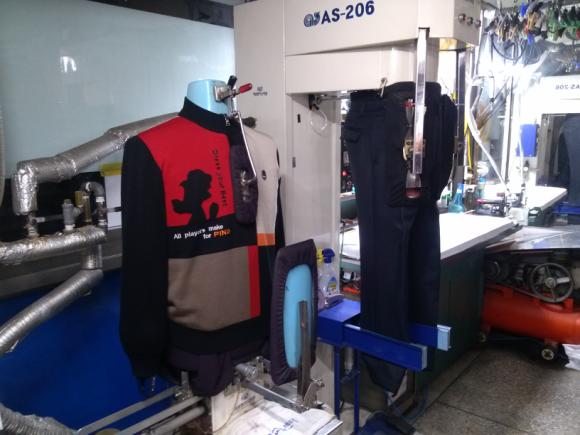 제일세탁소 이미지