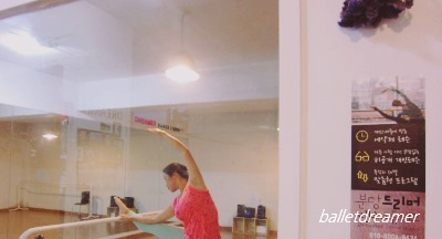 판교발레핏학원 이미지
